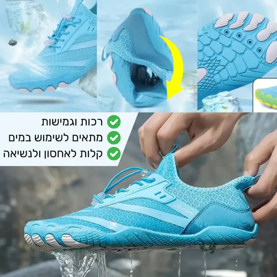 פרו סופורט - נעלי יחפנים להקלה בכאבים וחיזוק הרגליים