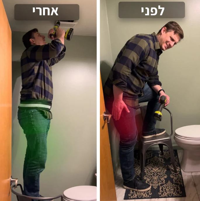 סטפ קאמפורתבלי פיינלס לגב התחתון והאגן – להקלה על כאבי סיאטיקה וגב תחתון