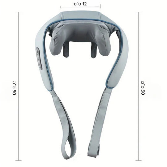 סטפ קאמפורתבלי סרניטי - מכשיר עיסוי מתקדם לצוואר והכתפיים