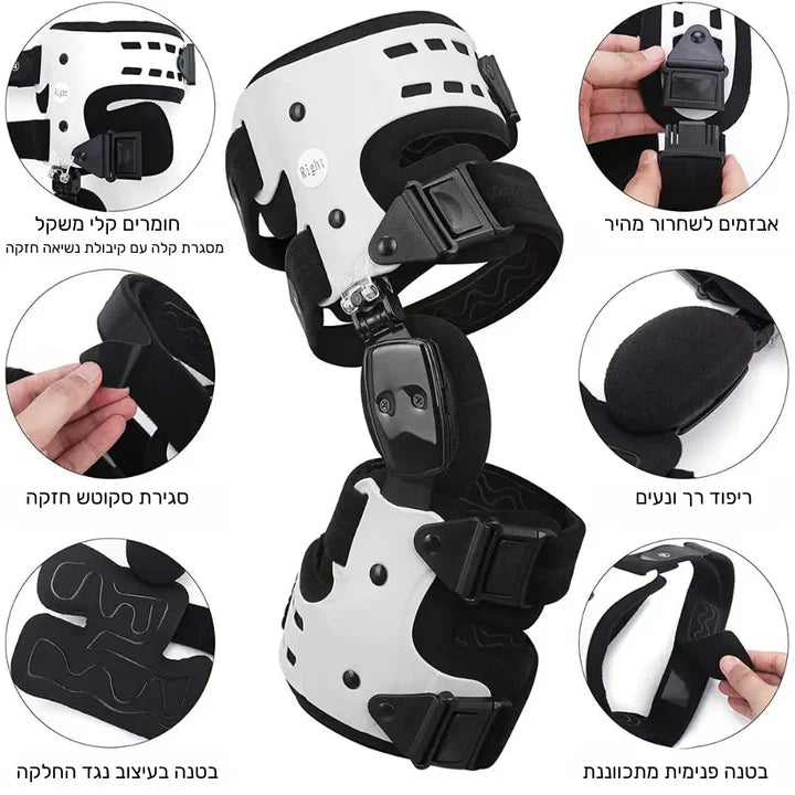 תומך ברך מתקדם | פלקסי סופורט