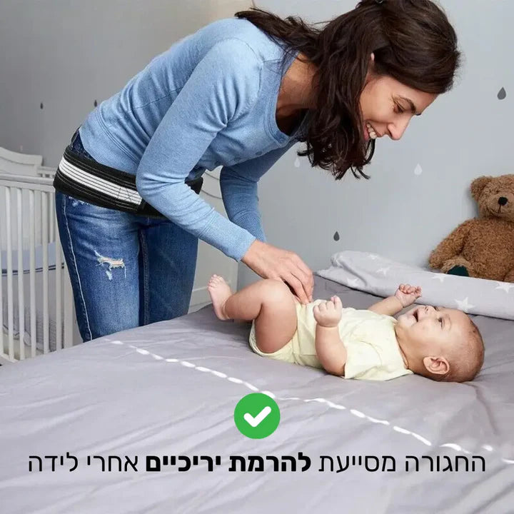 סטפ קאמפורתבלי פיינלס לגב התחתון והאגן – להקלה על כאבי סיאטיקה וגב תחתון
