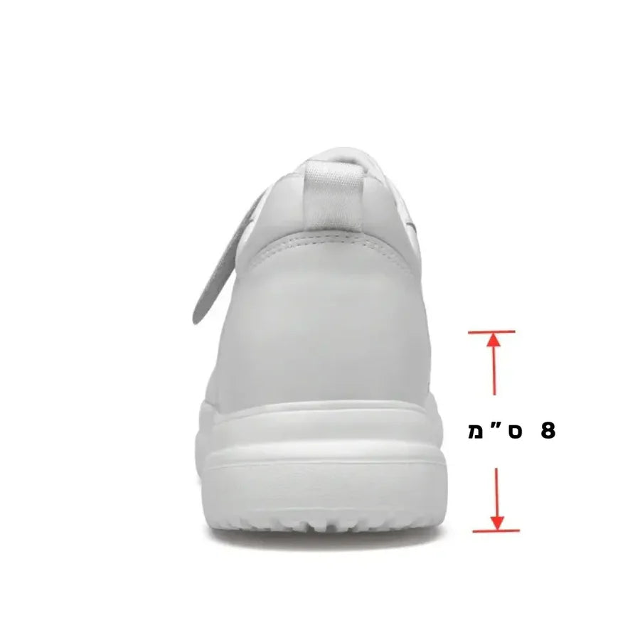 סטפ קאמפורתבלי בוסט אלגנס - נעלי ספורט אורטופדיות להגבהה דיסקרטית (+8 ס"מ)