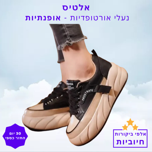 תמונה ראשית