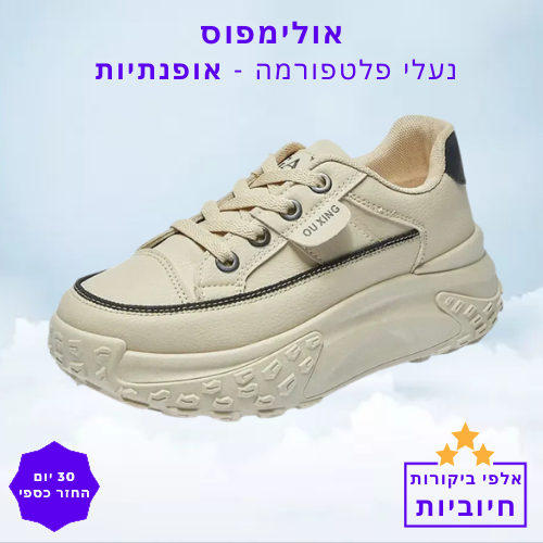 תמונה ראשית