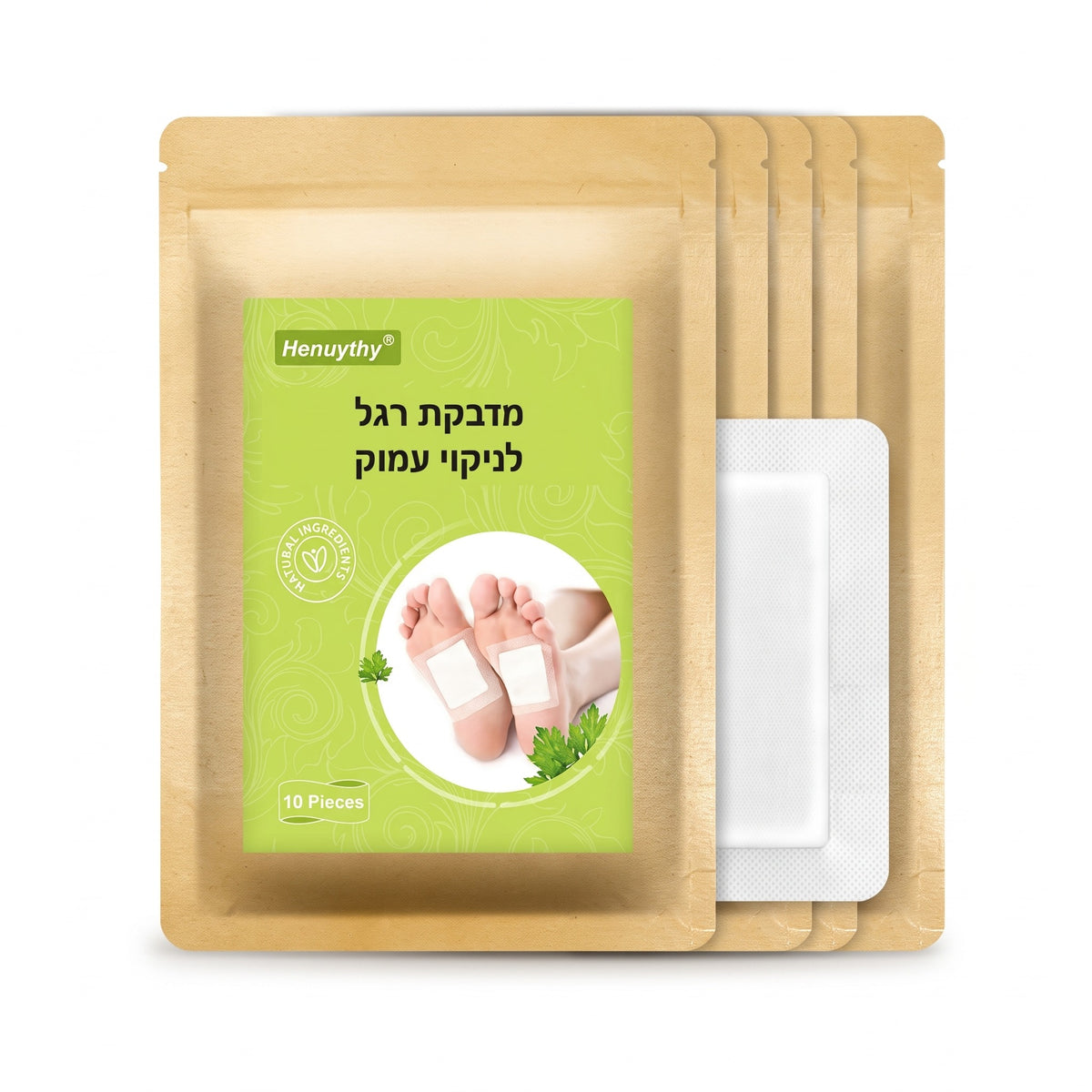 טיפול עמוק ומרגיע לכפות הרגליים עם רכיבים טבעיים – תנו לרגליים שלכם את הטוב ביותר